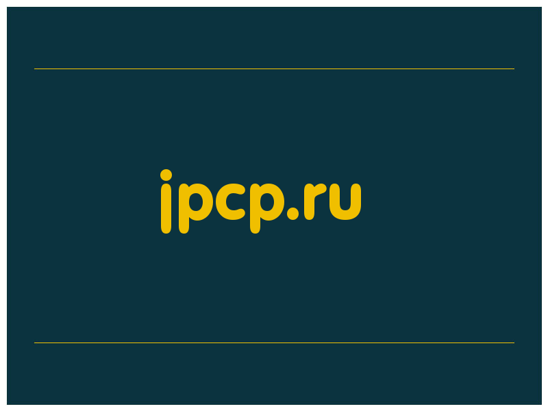 сделать скриншот jpcp.ru