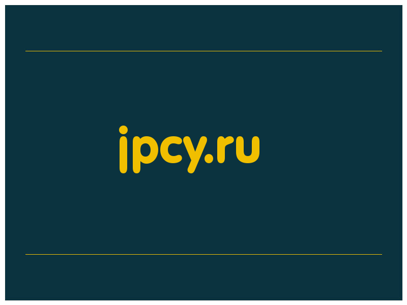 сделать скриншот jpcy.ru