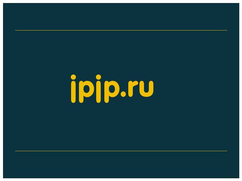 сделать скриншот jpjp.ru