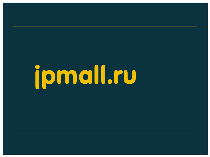 сделать скриншот jpmall.ru