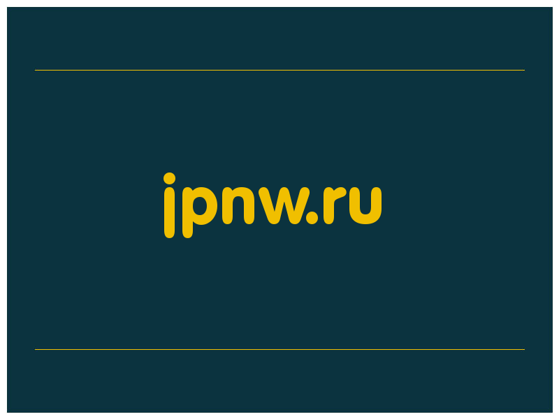 сделать скриншот jpnw.ru