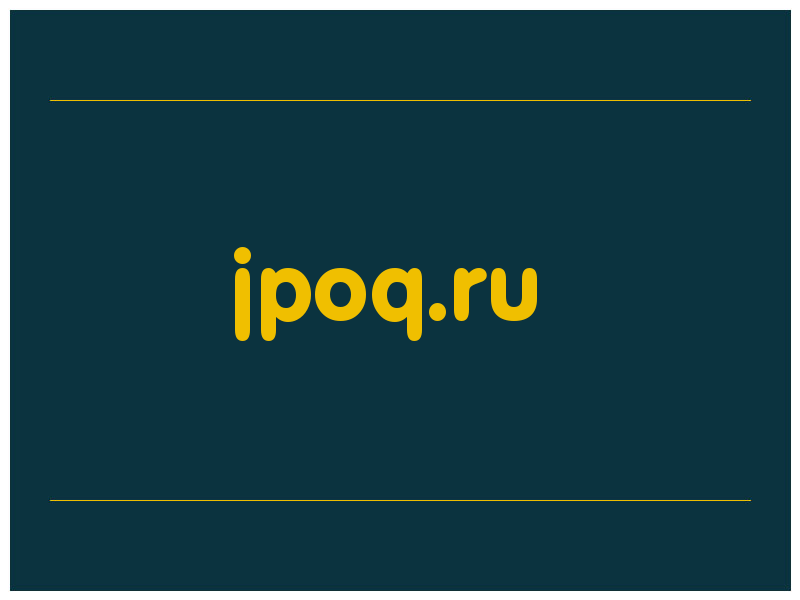 сделать скриншот jpoq.ru