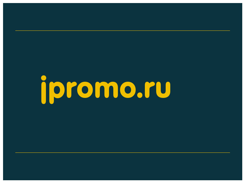 сделать скриншот jpromo.ru