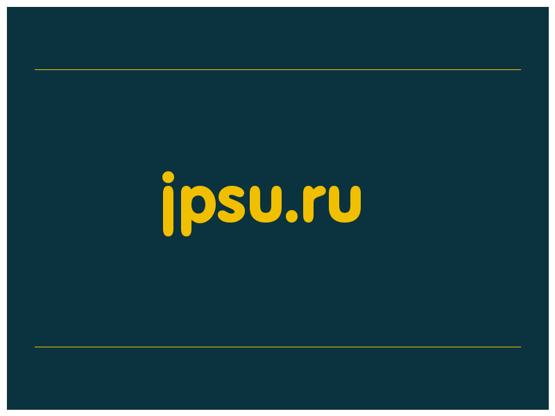 сделать скриншот jpsu.ru