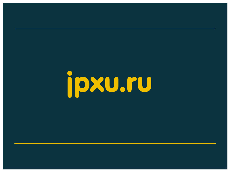 сделать скриншот jpxu.ru