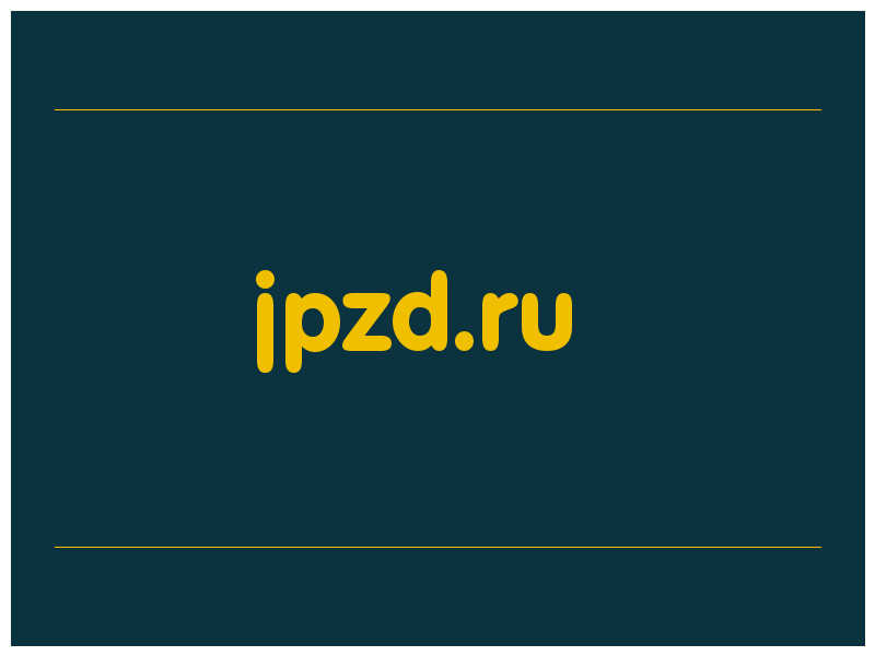 сделать скриншот jpzd.ru