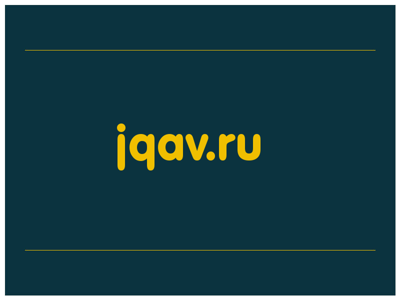 сделать скриншот jqav.ru