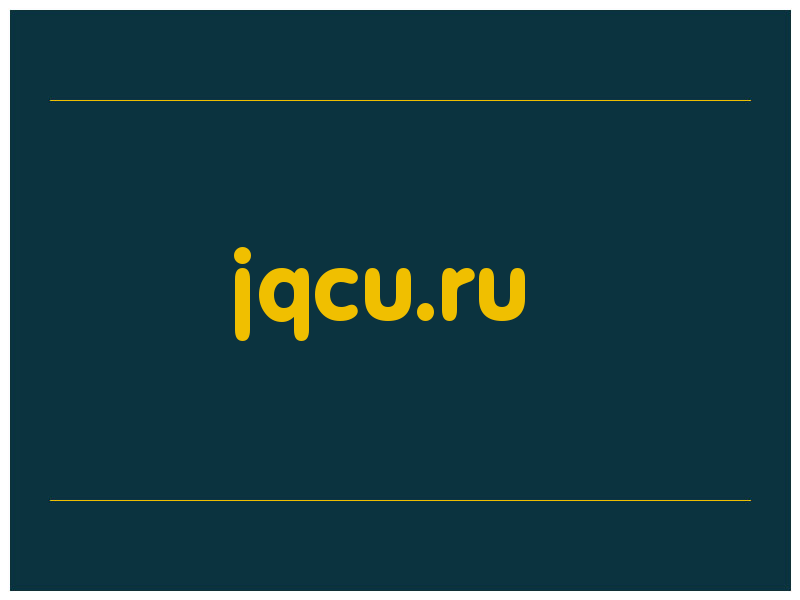 сделать скриншот jqcu.ru