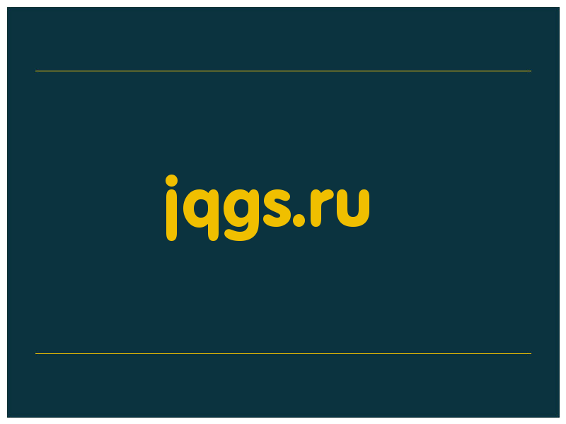 сделать скриншот jqgs.ru