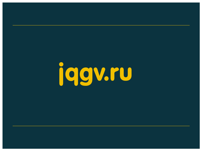 сделать скриншот jqgv.ru
