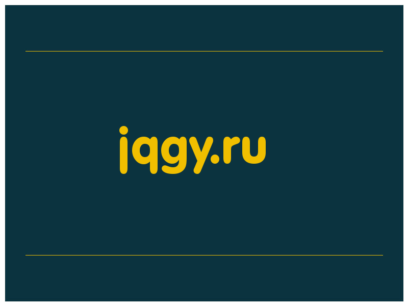 сделать скриншот jqgy.ru