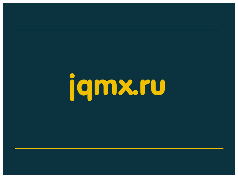 сделать скриншот jqmx.ru