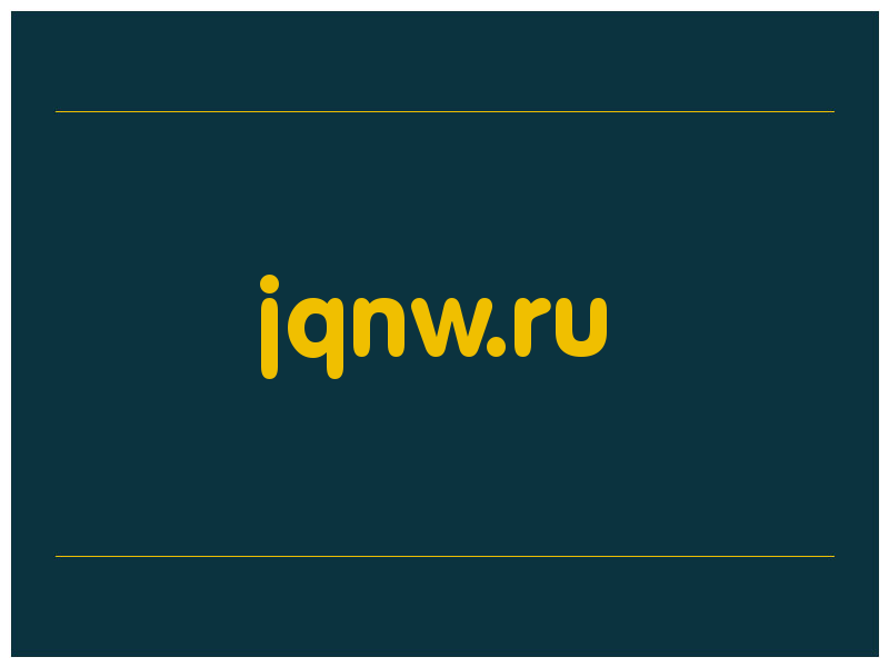 сделать скриншот jqnw.ru