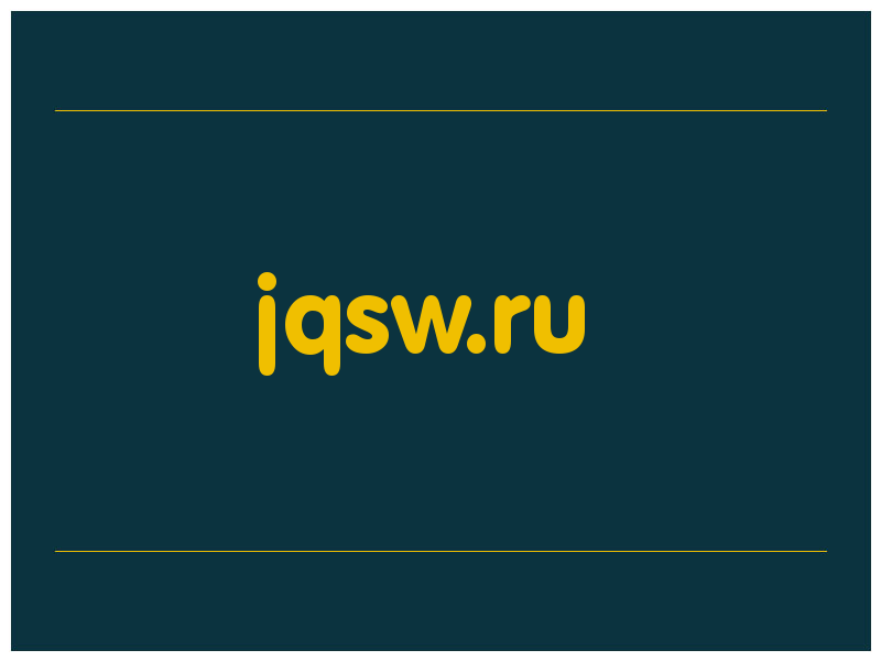 сделать скриншот jqsw.ru