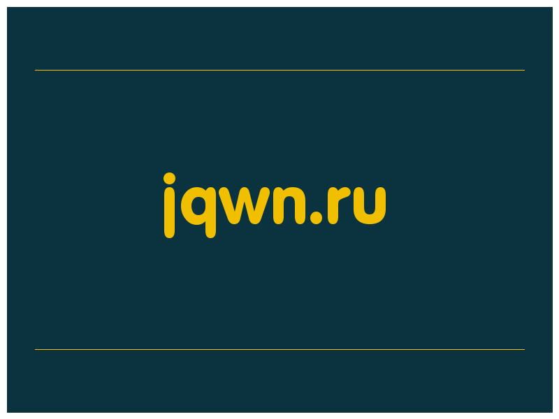 сделать скриншот jqwn.ru