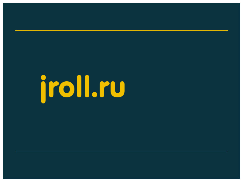 сделать скриншот jroll.ru