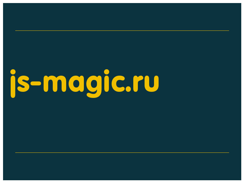 сделать скриншот js-magic.ru