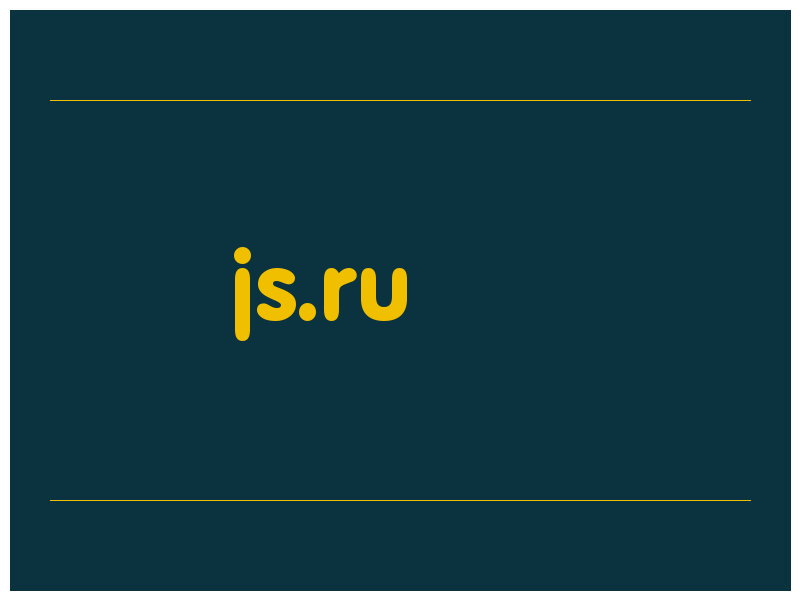 сделать скриншот js.ru