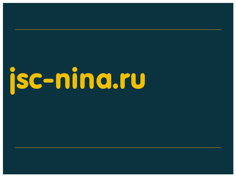 сделать скриншот jsc-nina.ru