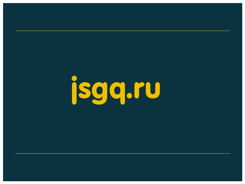 сделать скриншот jsgq.ru