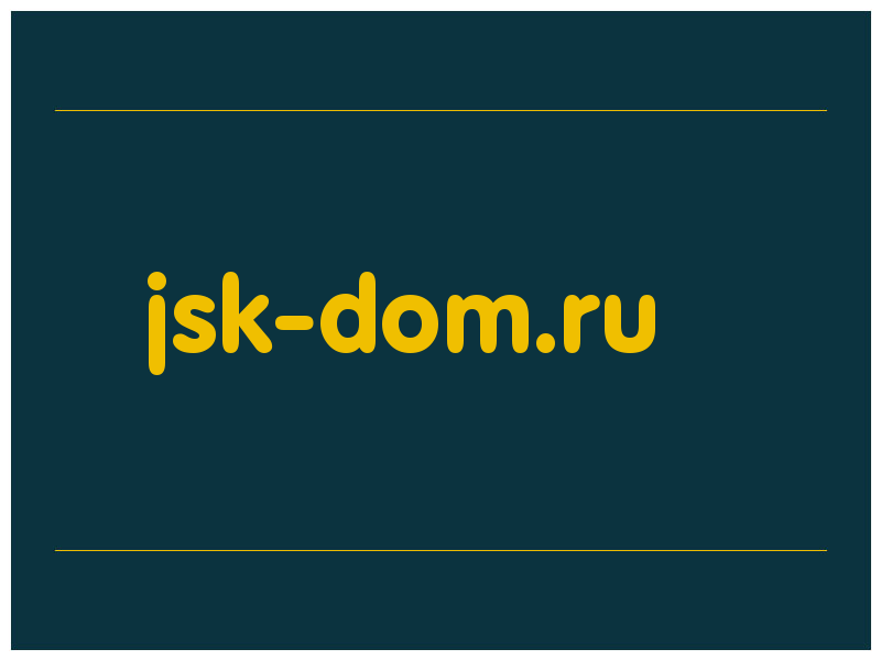 сделать скриншот jsk-dom.ru