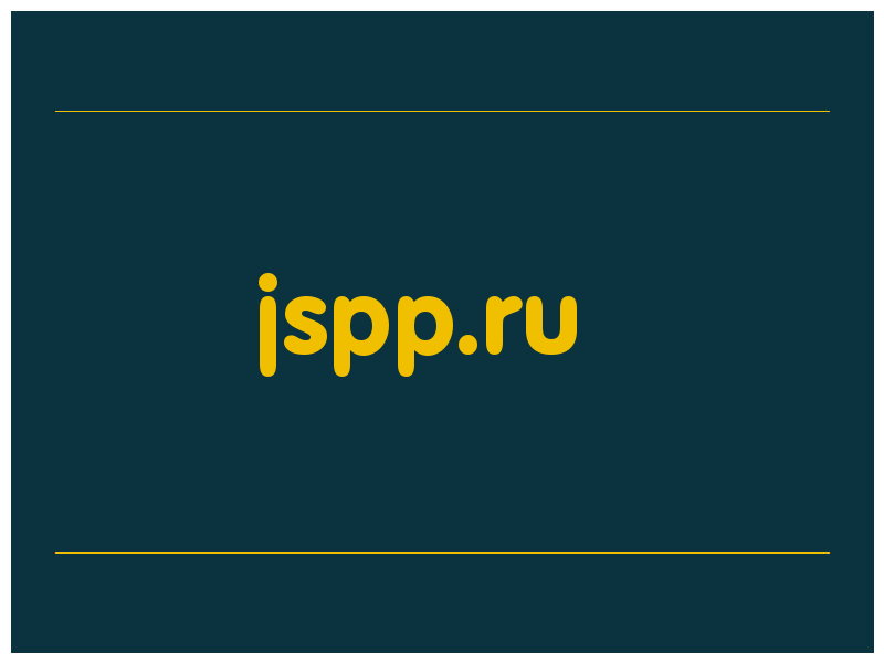 сделать скриншот jspp.ru