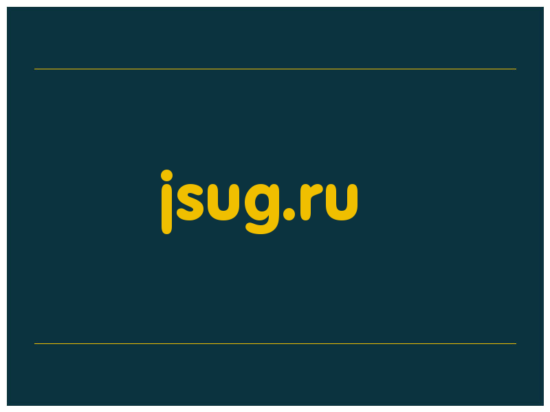 сделать скриншот jsug.ru