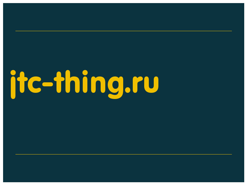 сделать скриншот jtc-thing.ru