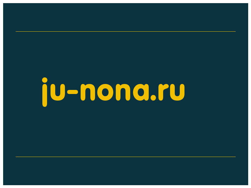 сделать скриншот ju-nona.ru