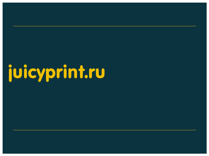 сделать скриншот juicyprint.ru