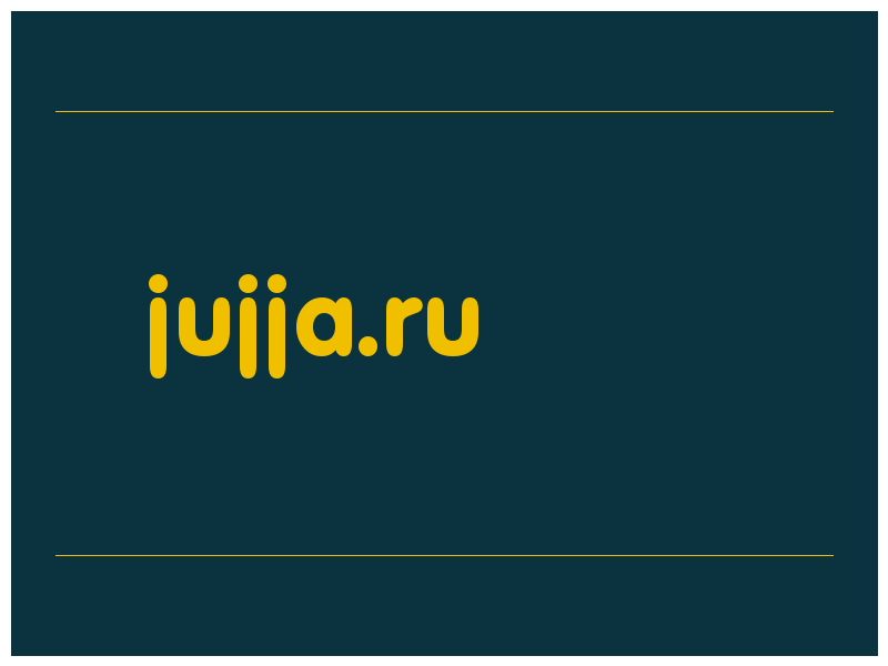 сделать скриншот jujja.ru