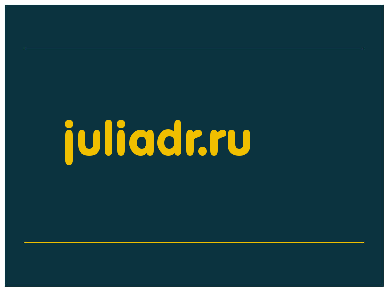 сделать скриншот juliadr.ru