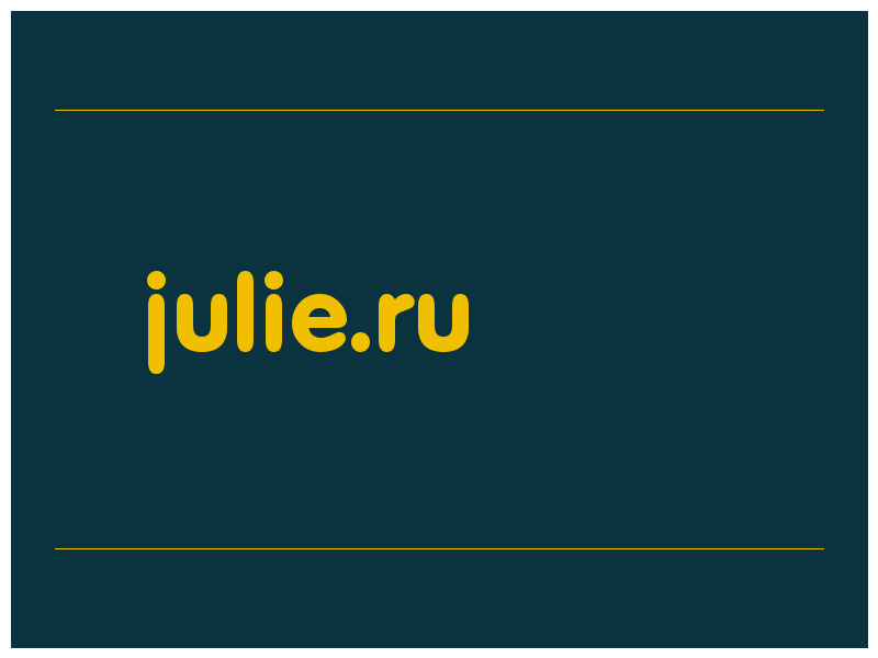 сделать скриншот julie.ru