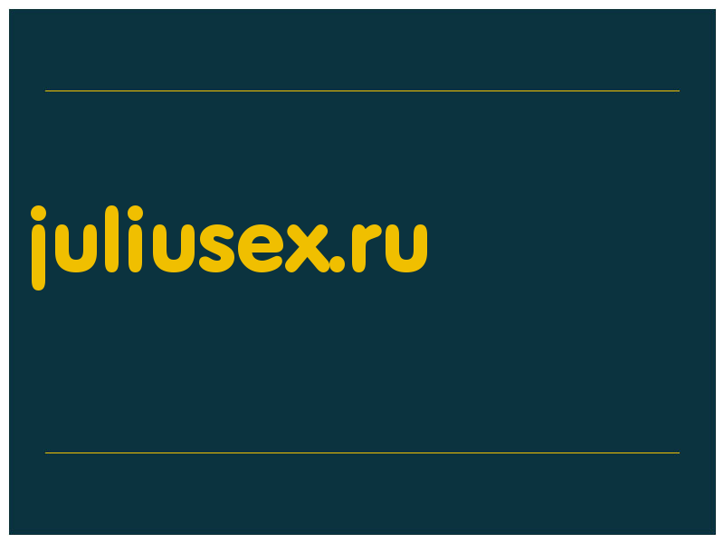 сделать скриншот juliusex.ru