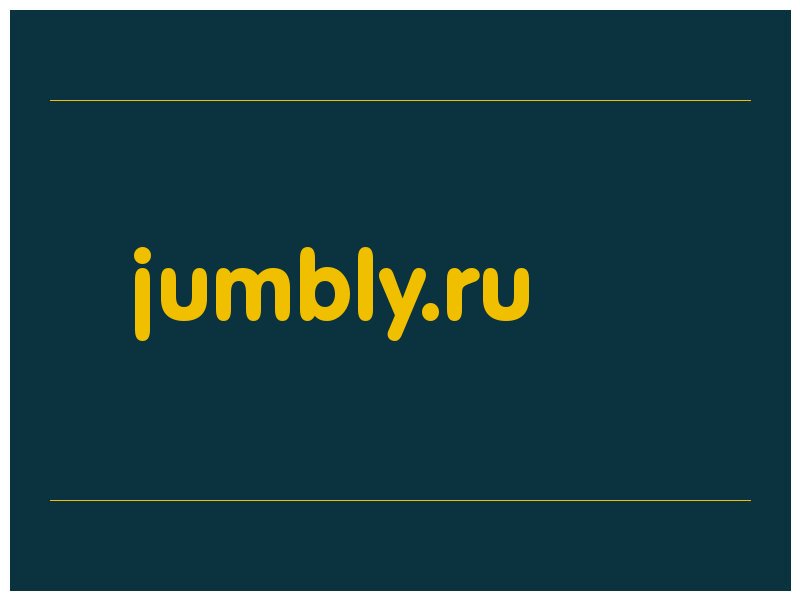 сделать скриншот jumbly.ru