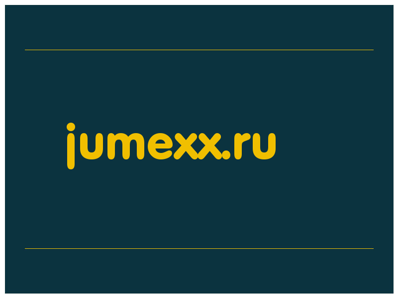 сделать скриншот jumexx.ru