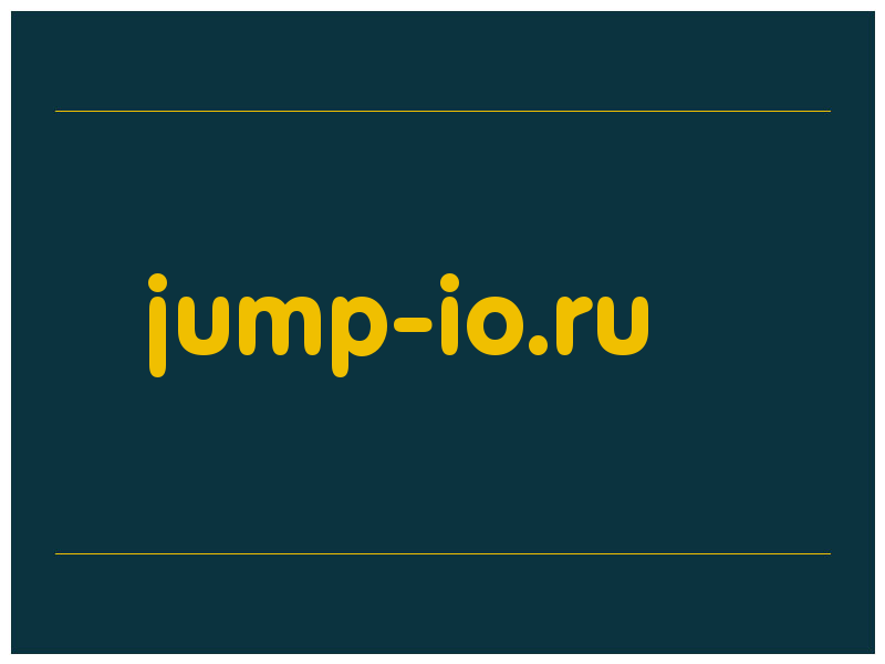 сделать скриншот jump-io.ru