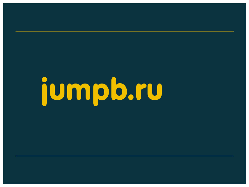 сделать скриншот jumpb.ru