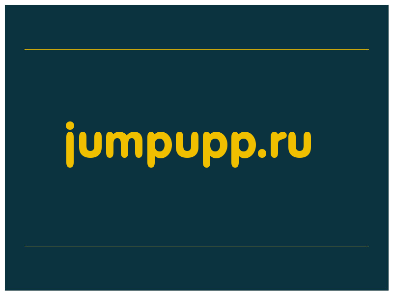 сделать скриншот jumpupp.ru