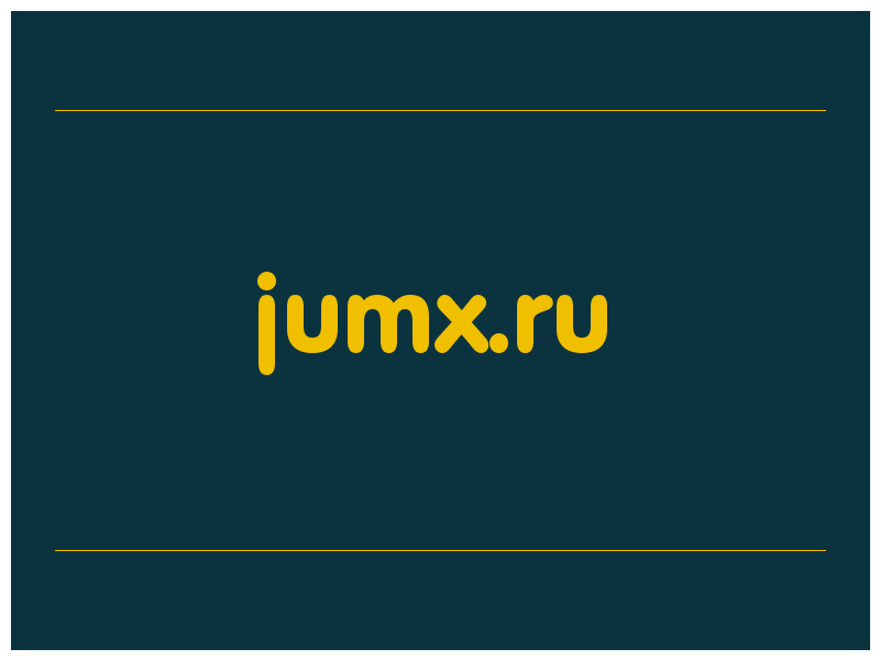 сделать скриншот jumx.ru