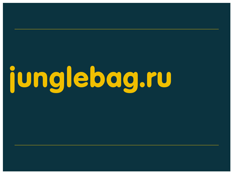 сделать скриншот junglebag.ru