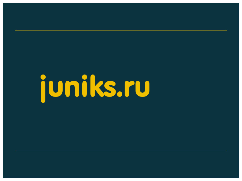 сделать скриншот juniks.ru