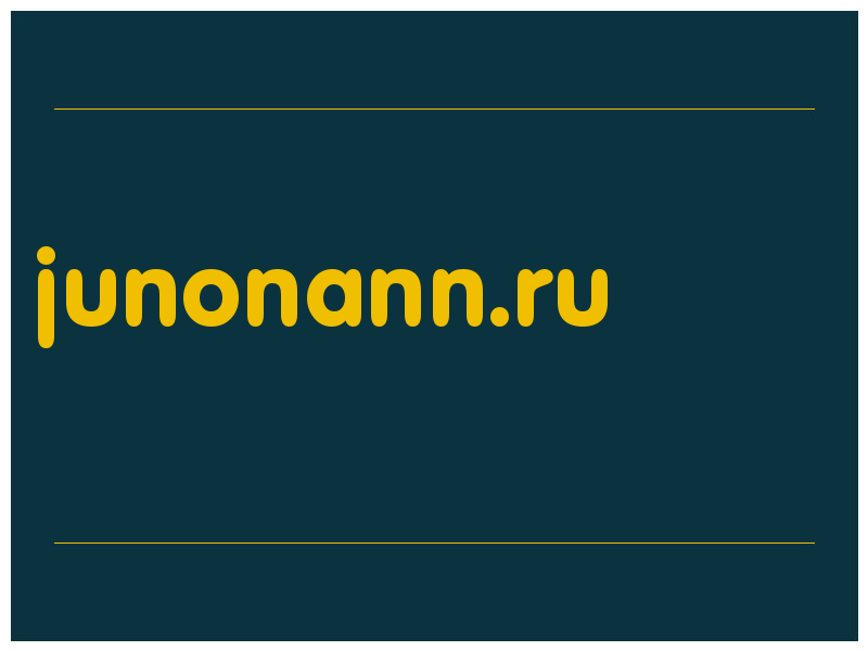 сделать скриншот junonann.ru