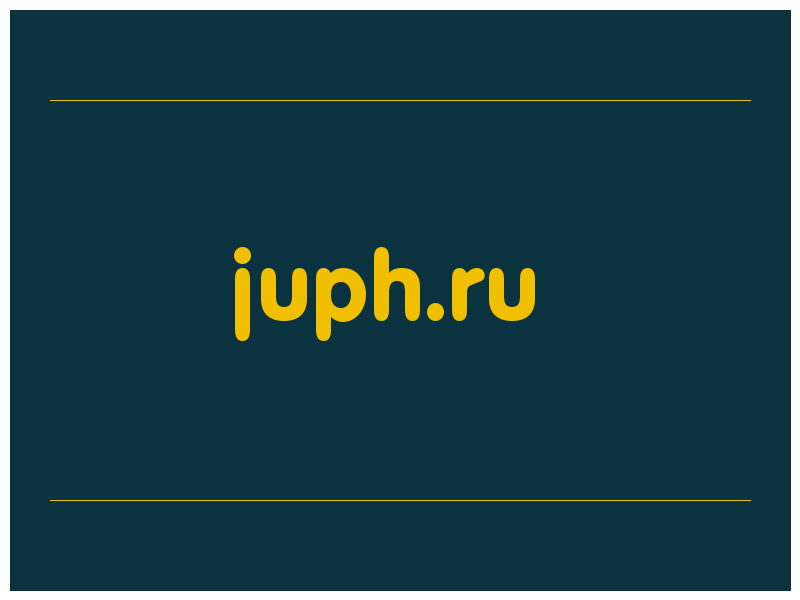 сделать скриншот juph.ru