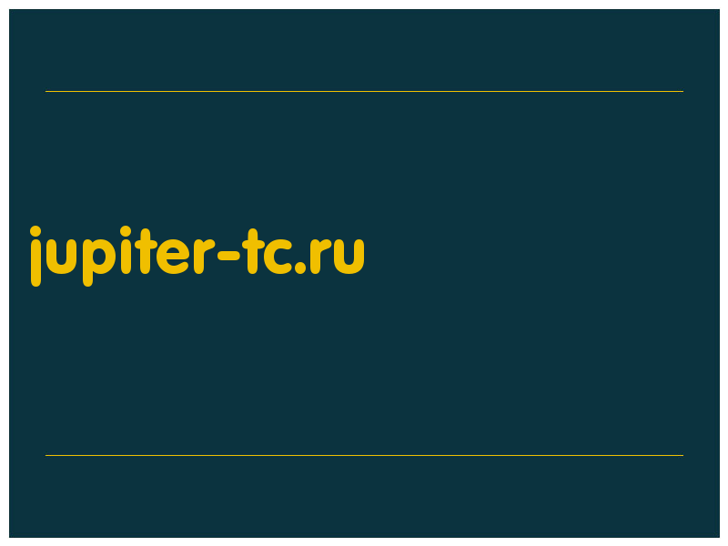 сделать скриншот jupiter-tc.ru