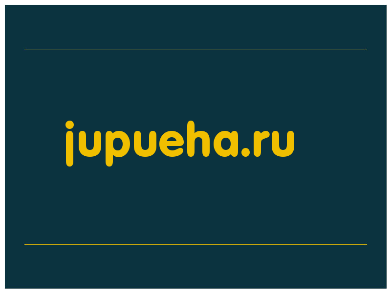 сделать скриншот jupueha.ru