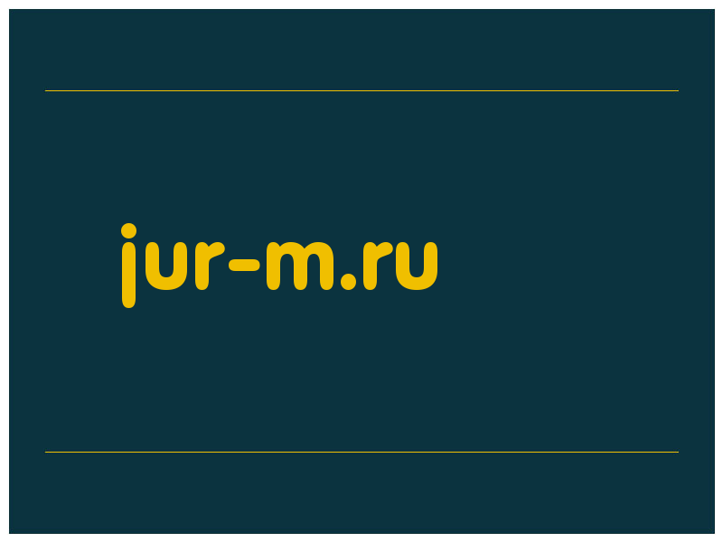 сделать скриншот jur-m.ru