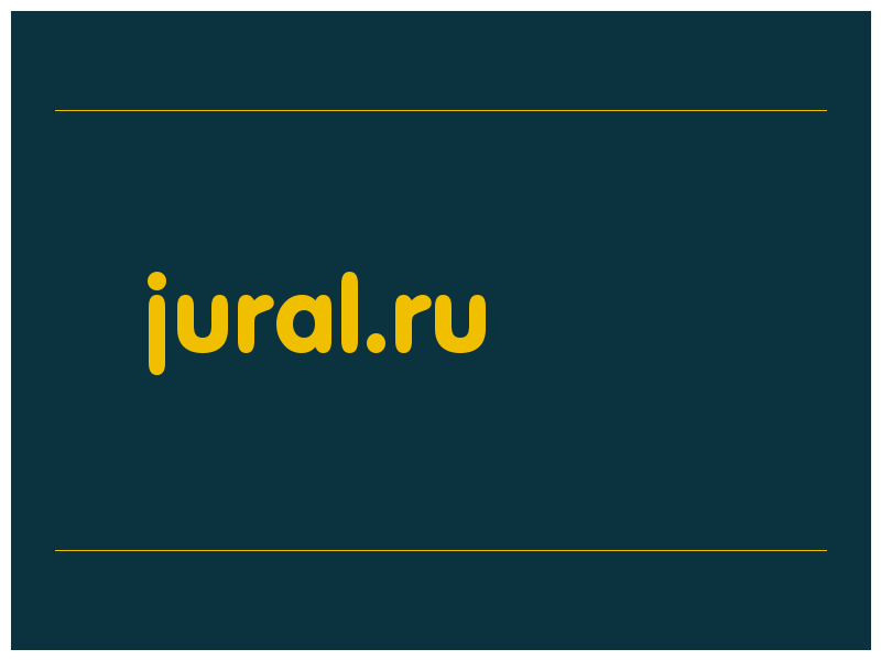 сделать скриншот jural.ru