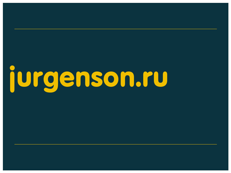 сделать скриншот jurgenson.ru