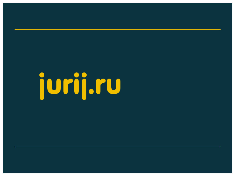 сделать скриншот jurij.ru